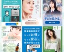 訴求力のあるLPを制作いたします 個人事業主様・中小企業様・初心者様向け イメージ4