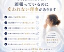 なぜ私は同じ苦しさを繰り返すのか視ます 読み終えた頃には、止まっていた心と流れが少し軽くなる鑑定です イメージ8
