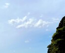 スピリチュアルパワー占います 神社仏閣巡り趣味なサイキッカーの霊感占い イメージ2