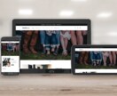 ShopifyでシンプルECサイト構築します まずは格安にてお試ししたい方へ。商品画像の作成も致します イメージ1