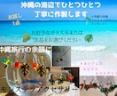 沖縄らしいモンステラの南国耳飾り1セット作ります ピアスは片耳づつデザインOK！世界に一つだけのアクセ作ります イメージ3