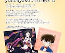 愛車イラストお描きします 記念品やプレゼントにもおすすめです☆ イメージ8