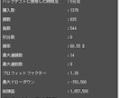 無裁量ツール　限定50台。バックテスト結果あります 購入者様の保護のため個数限定、MT4口座制限あり。理由は後述 イメージ2