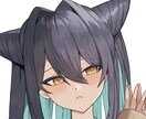 可愛くて綺麗なイラストをお描きします 動画用、アイコンなどに！見栄えのいいイラストをご希望の方！ イメージ1