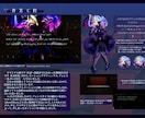 ボカロ・オリジナル楽曲向け｜MV動画編集します 実際にオリ曲を個人で作ってるので他の作業の理解が深いです イメージ6
