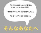 らくらく即納！ゆる～い動物アイコン♪描きます 色見を選べば即納品可能！必要最低限の手間で楽にご依頼♪ イメージ2