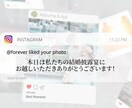 結婚式オープニングムービー【インスタ風】作ります スタートアップ価格！インスタグラム風のオープニングムービー！ イメージ3