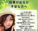 1ヵ月間で行動と心を整える講座を提供します 伴走型のサポートで理想の自分を育てるワクワク体験 イメージ9