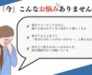 Twitter運用、診断します “フォロワーが増えない理由”を見える化 イメージ2