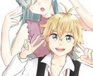 1枚絵、アイコンお描きします アイコンやヘッダー、サムネ等に使用するイラストを描きます！ イメージ2