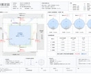 天空率算定図・検討から手伝います 検討段階からOK。申請用の算定図作成します イメージ3