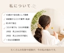 お悩みをお聞きします 「話してよかった」と思える30分を届けます。 イメージ3
