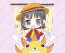 可愛いミニキャラ描きます 実績が欲しいため、先着10名様まで格安でお受けしております！ イメージ5