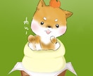 デジタルゆるカワイラストをお描きいたします ゆるカワキャラが大好きな方へ笑顔なる絵をお届け致します♪ イメージ1