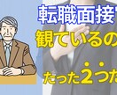 効果的なYoutubeサムネイルを作成します 思わずクリックしたくなる！反応させるデザイン イメージ3