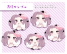 自然でキャラにあった全身モデリングします ふわふわ揺れや豊かな表情の表現が得意です！ イメージ2