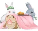 版権イラスト、オリジナルイラスト描きます キャラクターイラストを作成します イメージ9