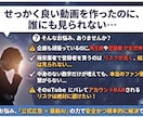 YouTube広告運用！AIで日本人登録伸ばします 【丸投げOK】広告で生きたファンを獲得！ イメージ2