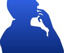 仕事の退職を考えてるあなたの悩み、お聞きします 自分はこれから、どこに進んでいけばいいのか分からないあなたへ イメージ1