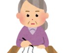 ０からストーリー考えます ０からでも、お客様が納得いくようなストーリーお作りします！ イメージ1