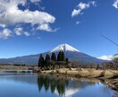 富士山の写真を提供します 富士山の麓に住んでいるのですそのまで広がる富士山が撮れます。 イメージ5