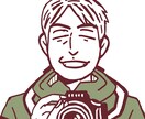 SNSにつかえる!ほどほどに似てる似顔絵かきます ほどほどに似ていてつかいやすいシンプル似顔絵を描きます イメージ3