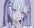 アイコンイラストを制作します 卍ここでしか得られない快感、爆速5日納品卍 イメージ5