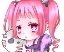 ぷにかわ！アイコン＆ヘッダー描きます 似顔絵、うちの子SNSアイコンに、どうでしょうか♡ イメージ5