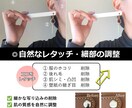 レタッチ・白背景・切り抜きなど画像編集を手伝います EC運営経験者（楽天・Yahoo!・Amazon等）が加工◎ イメージ5