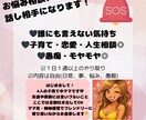 １日１通の交換日記します 懐かしの交換日記しませんか？１日の終わりに１通送ります。 イメージ2