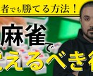 即日納品｜YouTube動画サムネイル画像作れます ユーチューブのサムネイル画像を作成します イメージ3