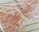 AuraCleansAROMAバスソルトで癒します ストレス、悲しい気持ちや辛い経験などの気分転換にどうぞ。 イメージ1