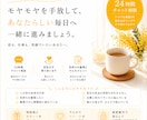 男性目線✖️失恋♡復縁の言えない悩み受け止めます 【特別価格1000円！チャット相談24時間分】秘密の恋♡ イメージ1