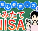 WEB画像制作します 先着１０名様限定１枚１５００円 イメージ6