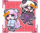 ハロウィン量産SDキャラをポップに描きます 安くて早い☆アイコンやサムネなど様々な使用用途に！ イメージ6