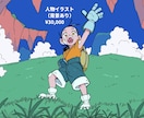 ご要望に合わせて幅広い絵柄で人物画をご提供します オリキャラのイラスト、アイコンを描いてもらいたい方必見 イメージ1