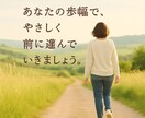 どんな話でも、1分からでもお聞きます 看護と心理の学びから、安心できる場で優しく寄り添います イメージ10