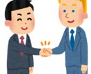 3週間で内定3個勝ち取ったコツ話します 説明会やインターン、自己分析せずできた簡単な方法を教えます イメージ1