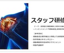 文献や参考書に臨床知見を加え具体的アドバイスします 運動器疼痛改善に向けて現役理学療法士がアドバイス イメージ1