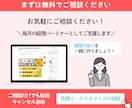 freeeMFの【仕訳チェック】モヤモヤ解消します freee認定アドバイザー・MF公認メンバーがチェックします イメージ10