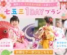 伝わる！WEB画像作ります 温かみのあるデザインが得意です イメージ2