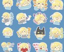 ゆるかわLINEスタンプ制作します 一人ひとりの個性に寄り添って大切にデザインします！ イメージ4