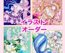 あなたのオリキャラ、描きます 美少女を鮮やかなコピック絵で表現！ イメージ1