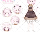 Vtuberキャラデザ～モデリング全て制作します 初心者歓迎！相談OK！Live2Dモデル・モデリングのみOK イメージ4