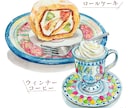 イラスト頼み放題でメニュー作ります 追加料金なし！手描きイラストを点数無制限で描きます。 イメージ8
