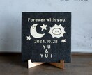 結婚式後も飾りやすいウェディングプレートを作ります 職人が1点1点手作り / 大谷焼 / 簡単注文 イメージ8