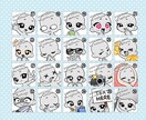 Youtube・Twitchスタンプ作成します テンプレートから選んで制作します！商用利用可能！！ イメージ4