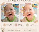 SNS映えする自然でおしゃれな写真加工をします やさしく明るい雰囲気の写真に仕上げます イメージ2