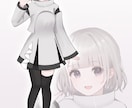 かわいいキャラクターの立ち絵描きます 優しい、キラキラした雰囲気の立ち絵をお求めの方はぜひ！ イメージ8