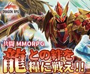 商品やサイトを紹介するバナー広告を制作します 低価格でバナーを制作したい方へ イメージ2